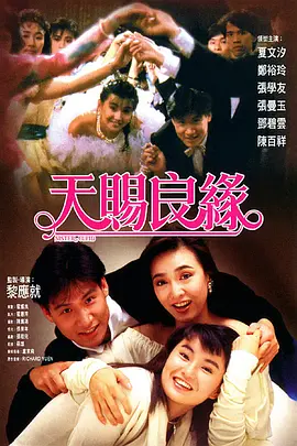 亚洲聚色